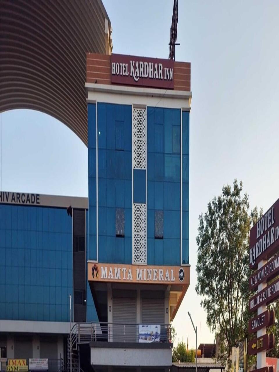 Super Townhouse Ambaji Formerly Hotel Kardhar Inn Exterior photo
